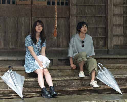 富本惣昭&井手上漠、人気BL「僕らのミクロな終末」出演決定 全キャスト&メインビジュアル公開