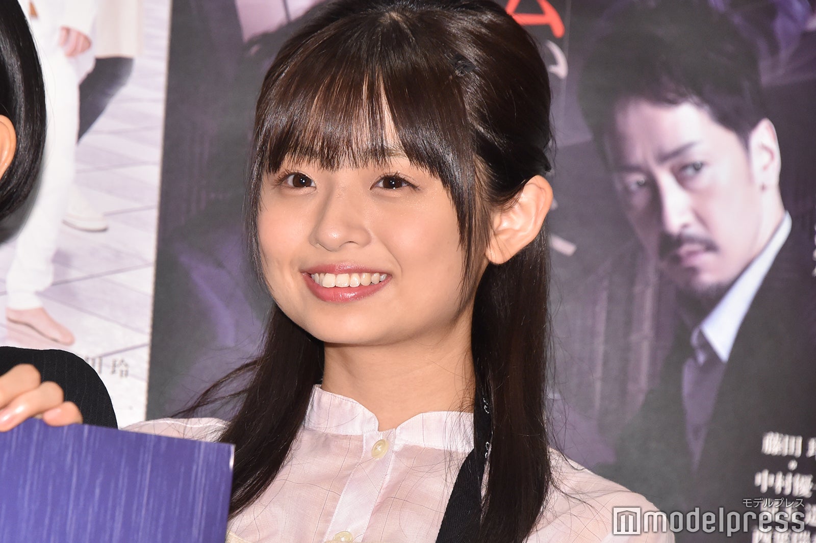 西葉瑞希 （C）モデルプレス