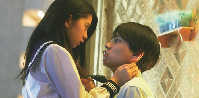 桜田ひより、上村海成(C)相原実貴・小学館/2019「ホットギミック」製作委員会