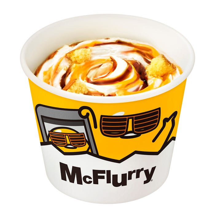 マックフルーリー ぐでたま(C)2013, 2018 SANRIO CO., LTD. APPROVAL NO. G583027