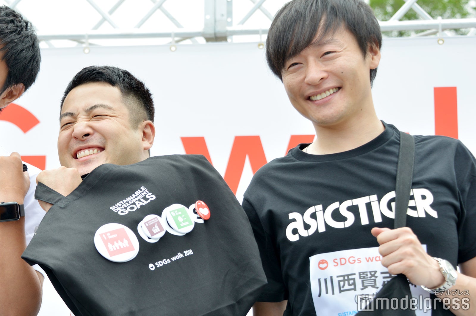 和牛（C）モデルプレス