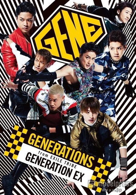 GENERATIONS、成長＆進化で魅せる 新たな一面が解禁