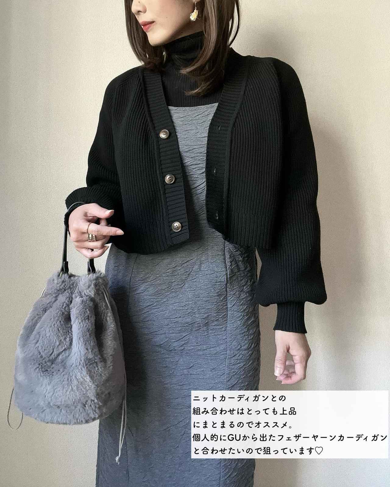 画像4:
