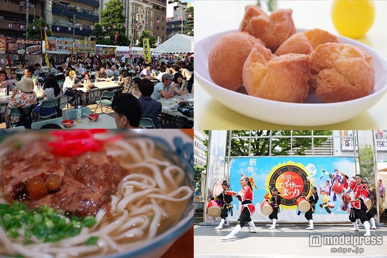 沖縄フェスでヘルシー琉球グルメ食べ比べ 三味線＆エイサーが盛り上げる