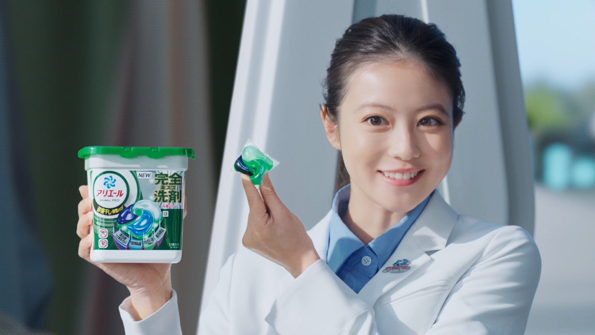 今田美桜／アリエール ジェルボール プロ_新TVCM「完全楽スゴ洗剤なんてアリエーヌ（部屋干し）篇」