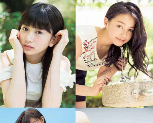 ブレイク間近“次世代ガール”を見逃すな 箭内夢菜・黒川心・白石聖・原菜乃華をチェック