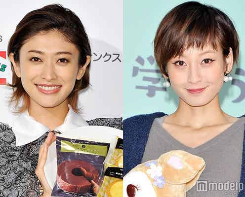 山田優、出産間近の西山茉希へ“盛大”エール