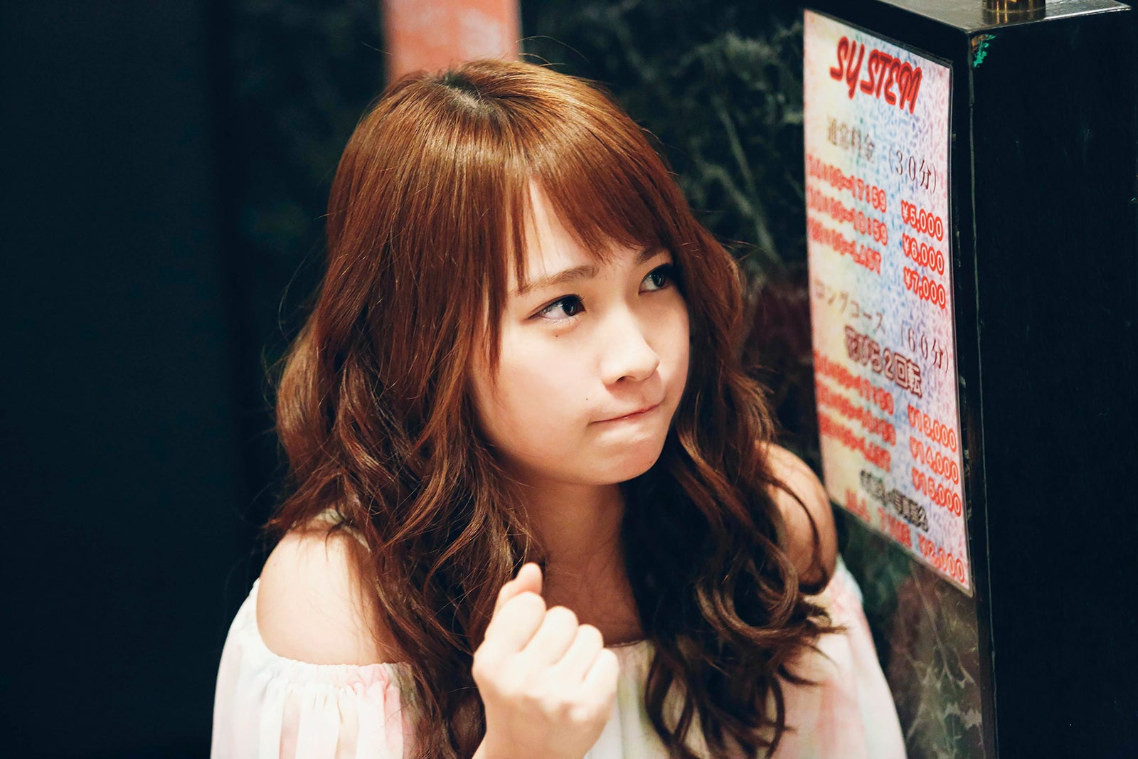 川栄李奈が風俗嬢、吉沢亮は誘拐犯に 新ドラマ「下北沢ダイハード」キャスト一挙発表＜コメント到着＞