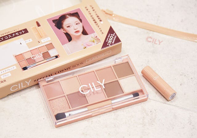 cily