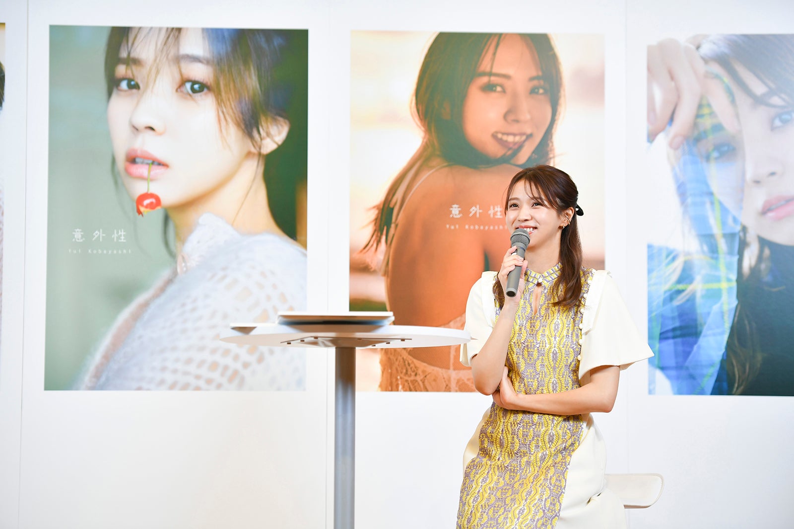 小林由依／「意外性」（C）柴田フミコ／講談社