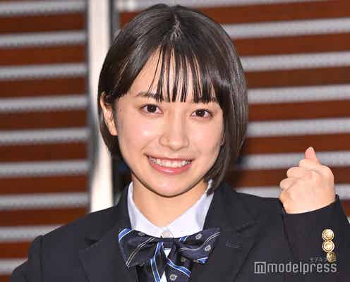 藤崎ゆみあ、新垣結衣・広瀬すずらに続く「高校サッカー応援マネージャー」就任