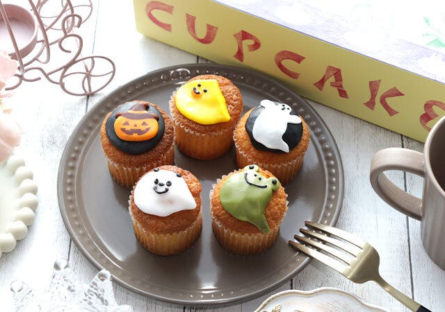 フェアリーケーキフェアハロウィンカップケーキ