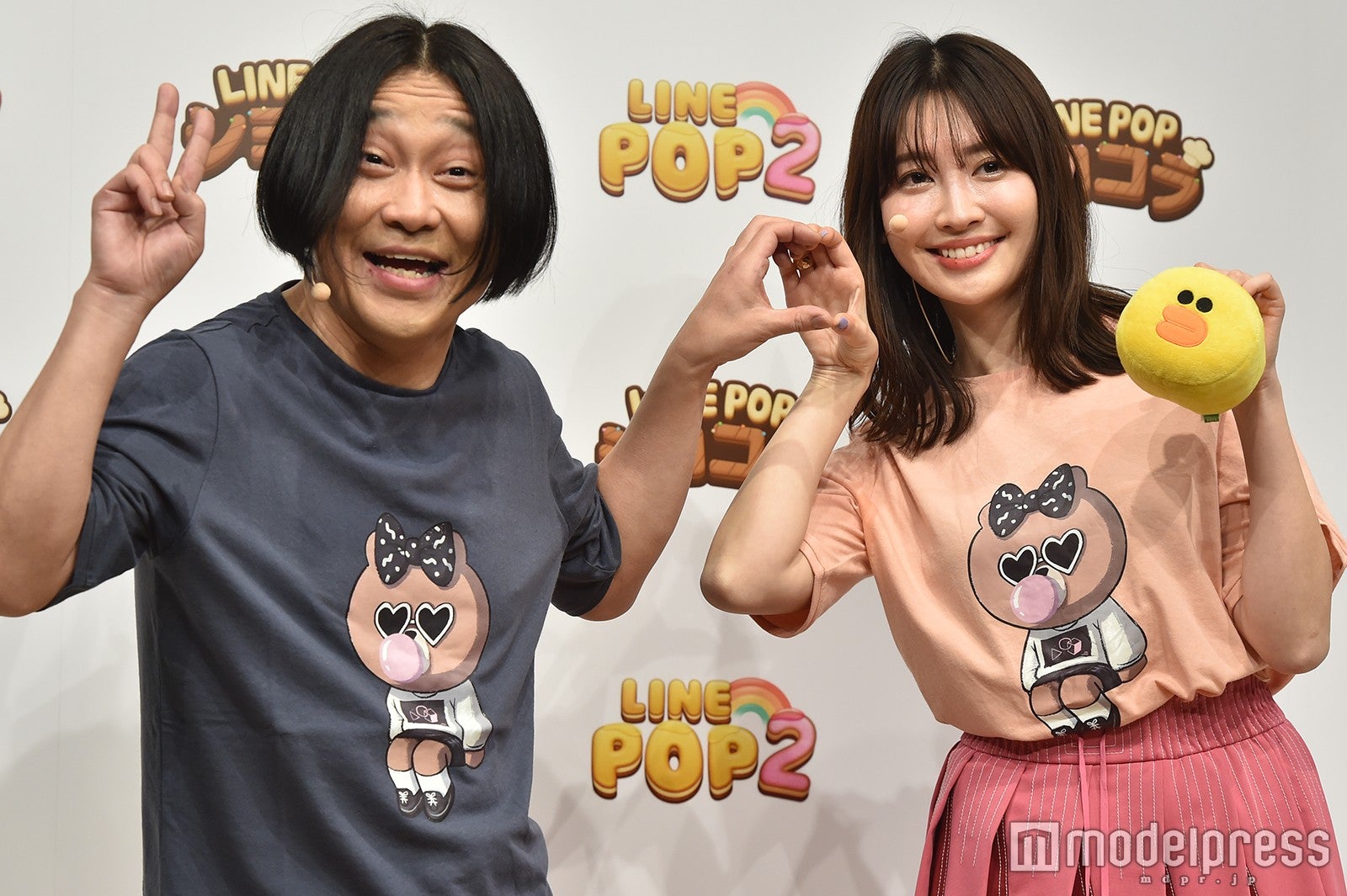 永野、小嶋陽菜（C）モデルプレス