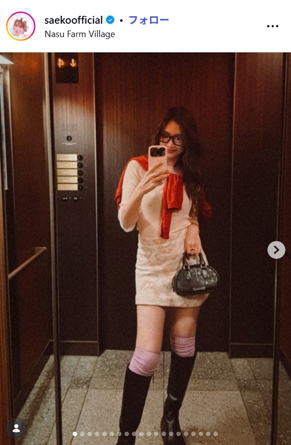 紗栄子Instagramより