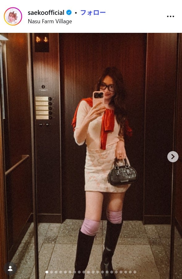 紗栄子Instagramより