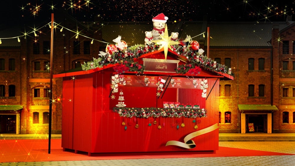 クリスマス アママニエール × ナイキ エアジョーダン4 