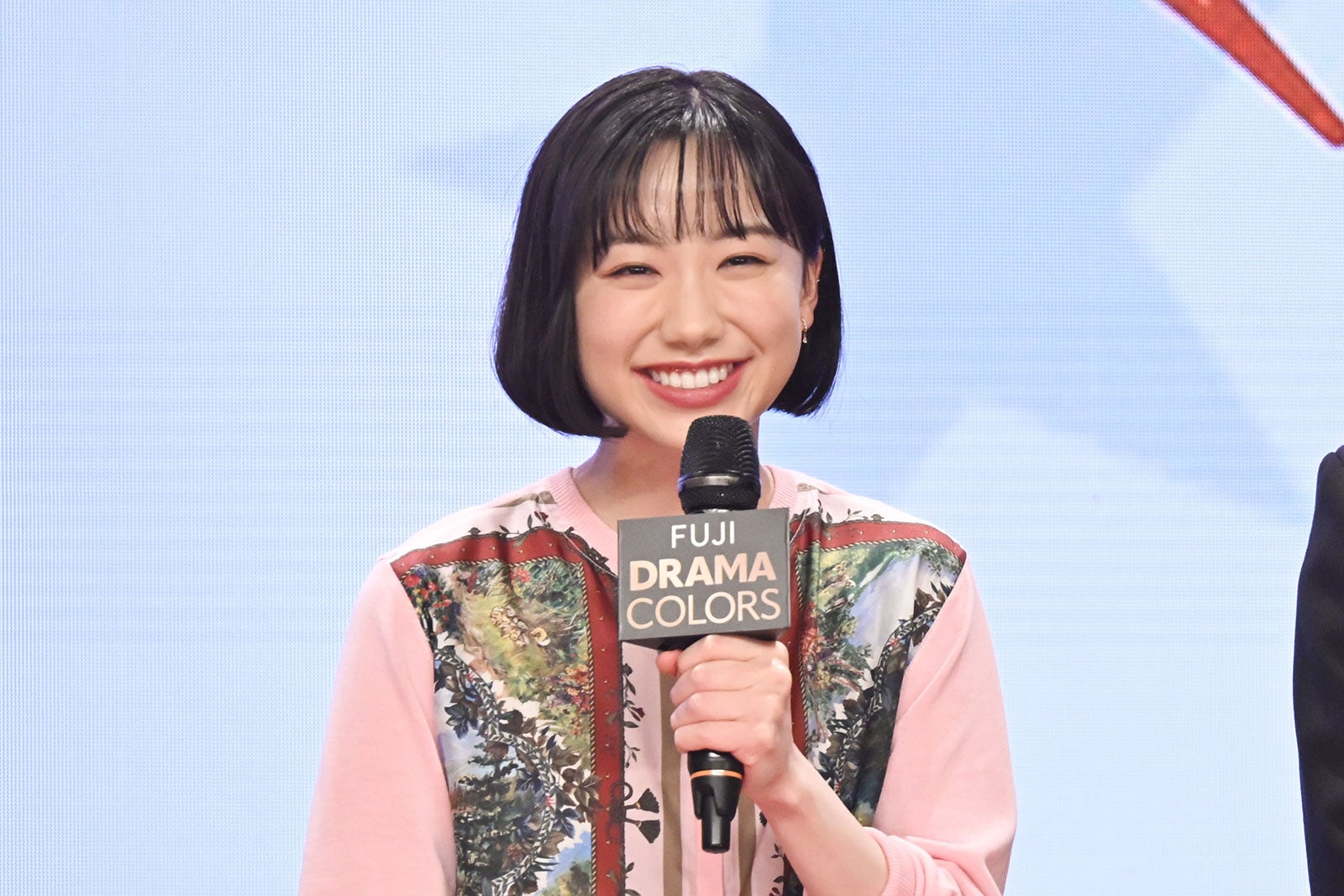芦田愛菜（C）フジテレビ