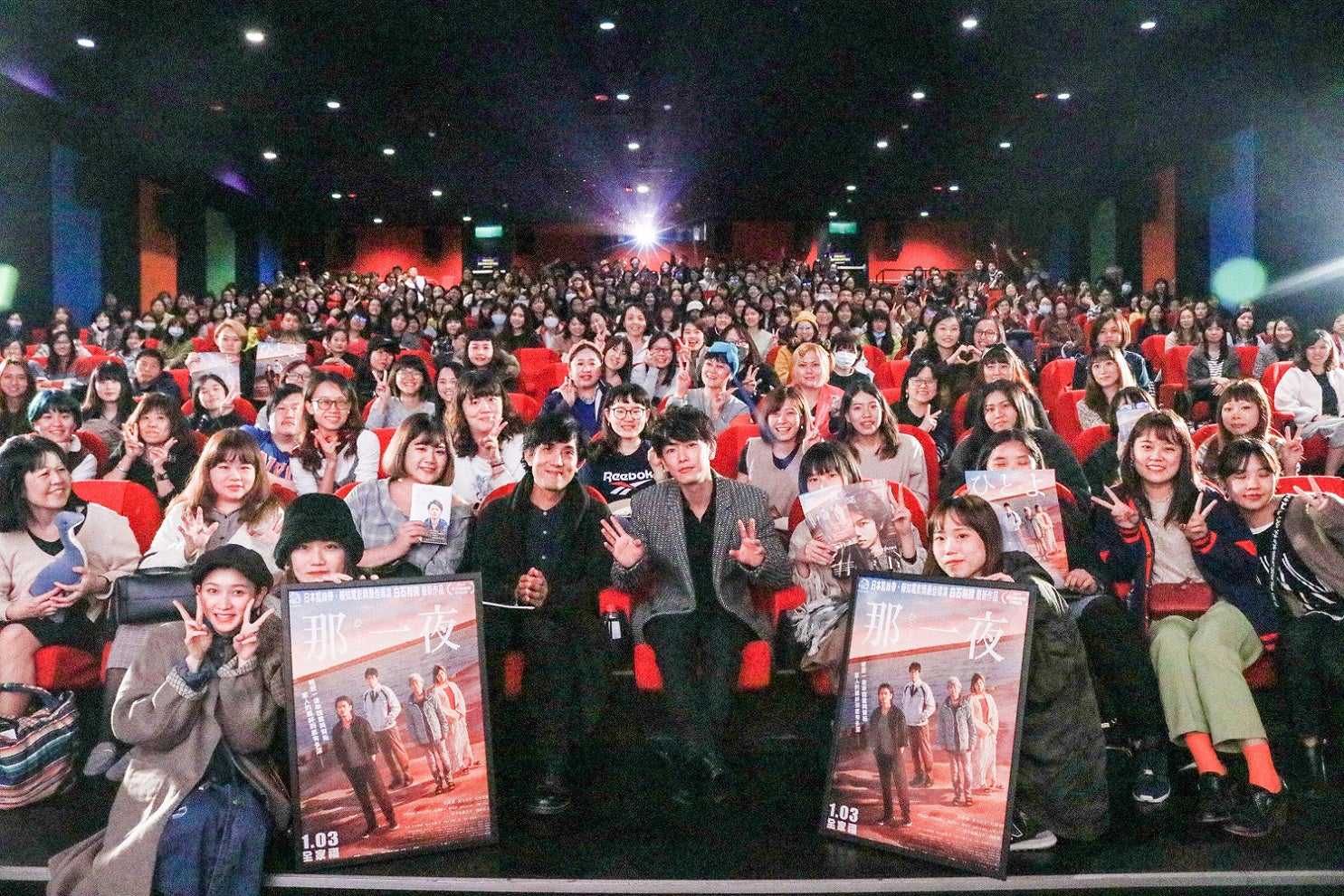 佐藤健（C）2019「ひとよ」製作委員会