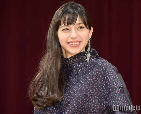 中条あやみ、求婚される