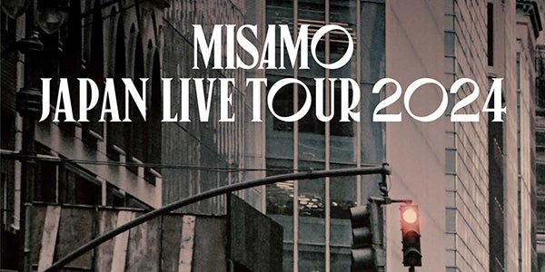 TWICE内ユニットMISAMO、初の日本ツアー決定 11月に関東＆関西で4公演【MISAMO JAPAN LIVE TOUR 2024 ...