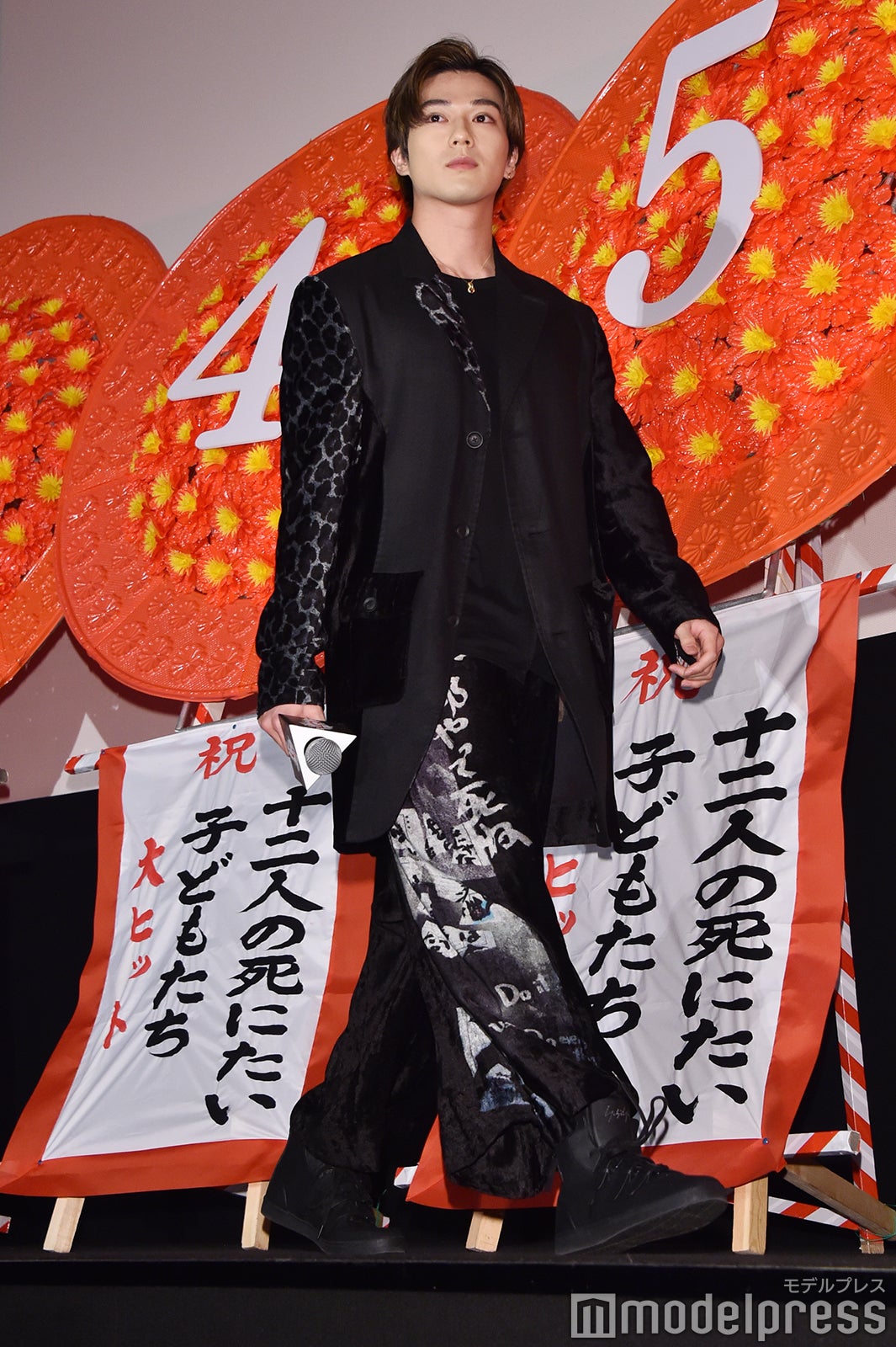 新田真剣佑 （C）モデルプレス