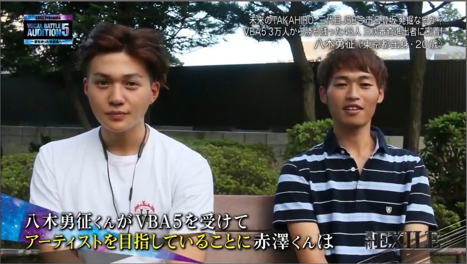 18日放送「週刊EXILE」より（C）TBS