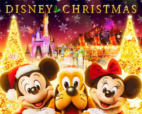 東京ディズニーランド&シー「ディズニー・クリスマス」11月8日から シーに4年ぶりツリー復活、スペシャルグッズ&メニューも満載