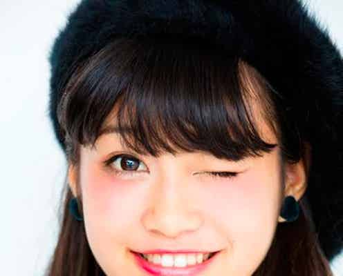 “名古屋一可愛い中学生”期待の新星が「Popteen」新専属モデルに加入