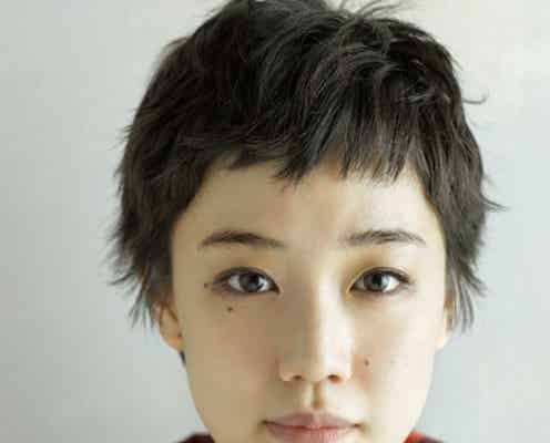 蒼井優がベリーショートに!デビュー以来初の大胆イメチェンで「生まれ変わったみたい」
