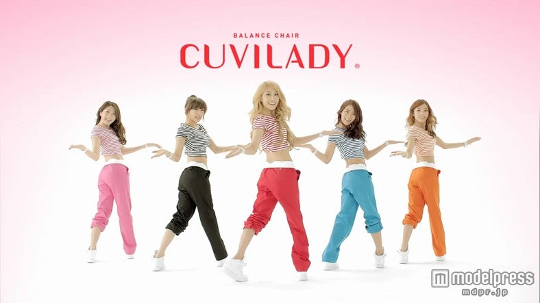 KARA／バランスチェア「CUVILADY（クビレディ）」の初CM 「Are You Ready?」編