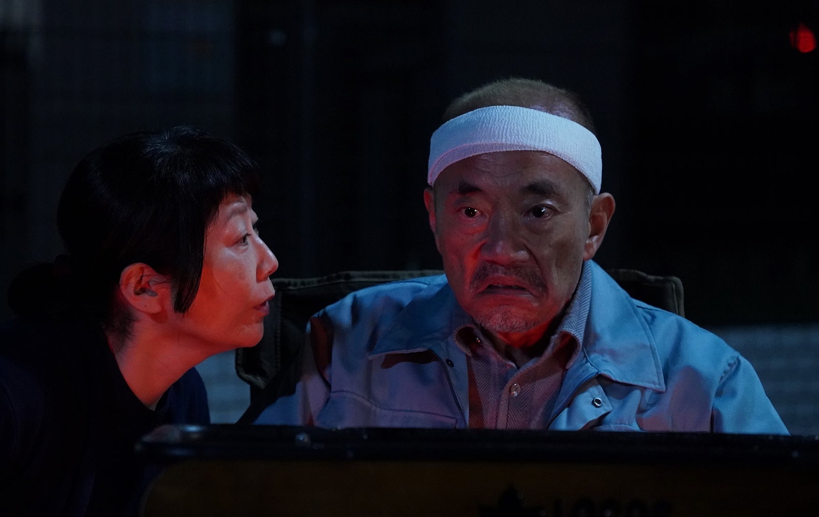 峯村リエ、竹中直人 （C）日本テレビ