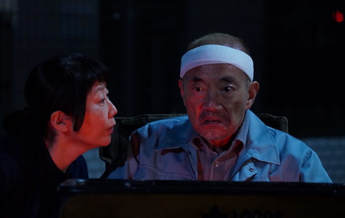 峯村リエ、竹中直人 (C)日本テレビ