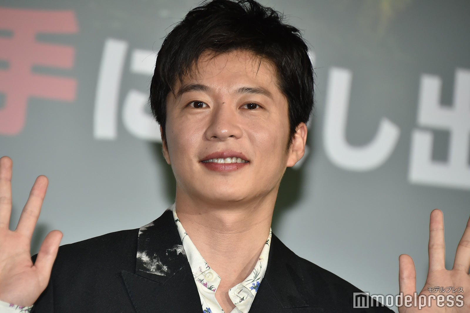 田中圭、イベントでボケ倒すも反省「ボケのキレが悪かった」＜ザ・ロストシティ＞