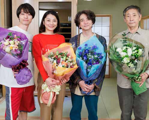 連ドラ初主演・小池栄子が涙「コタツがない家」HiHi Jets作間龍斗ら“深堀家”揃ってオールアップ