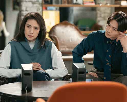 <合理的にあり得ない 第9話>涼子、弁護士資格剥奪の危機 貴山には怪しい影忍び寄る