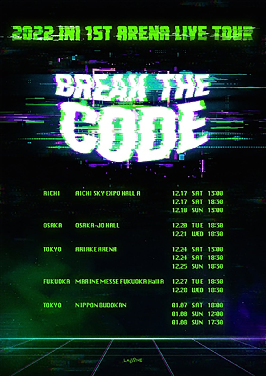 INI、初アリーナツアー追加公演決定 日本武道館で2DAYS＜BREAK THE CODE＞