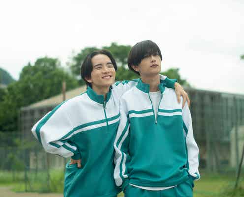 なにわ男子・高橋恭平&板垣李光人、ジャージ姿の“中学時代”2ショット解禁<なのに、千輝くんが甘すぎる。>