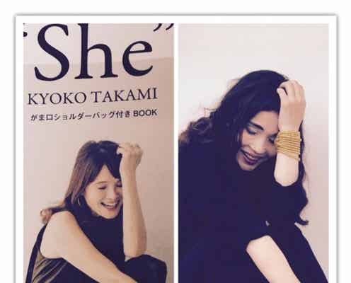 平野ノラ、表紙モデルなりきり写真が「再現度高い」「完全に一致」と話題