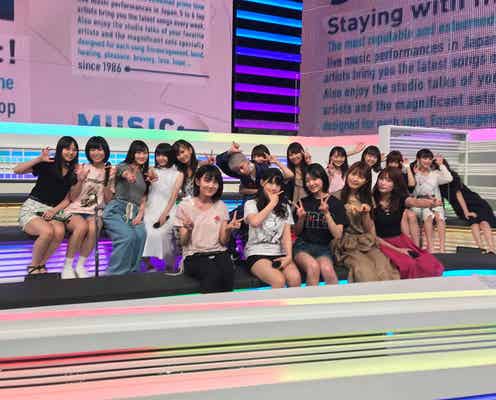 NMB48須藤凜々花「Mステ」ラストパフォーマンスへ E-girlsの“美脚ダンス”にも注目<ミュージックステーション リハ風景>