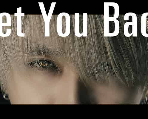 Nissy(西島隆弘)、ダンサー20名と圧巻パフォーマンス 新曲MV公開