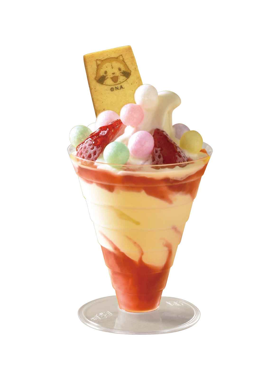 ラスカル原宿はちみつソフトクリーム800円（税抜）（C）NIPPON ANIMATION CO.,LTD.