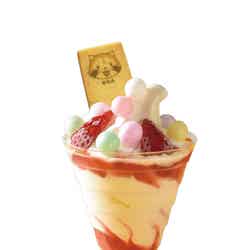 ラスカル原宿はちみつソフトクリーム800円(税抜)(C)NIPPON ANIMATION CO.,LTD.