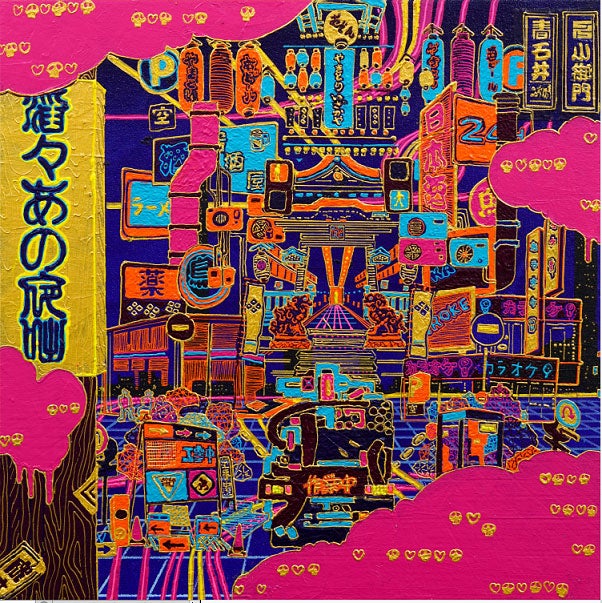 Podcast番組「滔々あの夜咄」サイバー浮世絵東京夜景（C）ニッポン放送