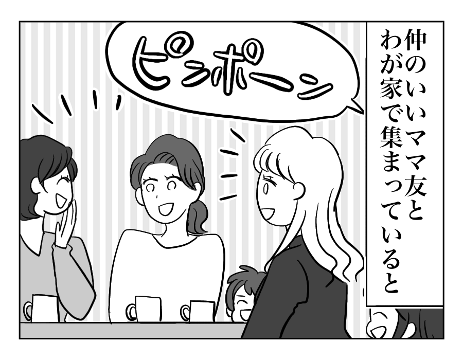 1-1