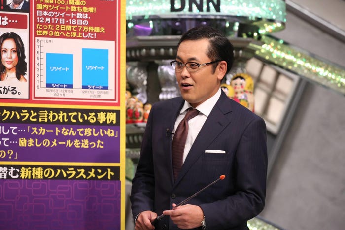 「全力!脱力タイムズ」/画像提供:フジテレビ