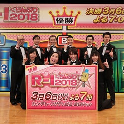 ゆりやん、ぶるま、PepperくんエンジニアのOL…女芸人躍進!『R-1』決勝進出