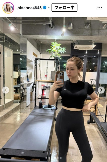 村重杏奈Instagramより