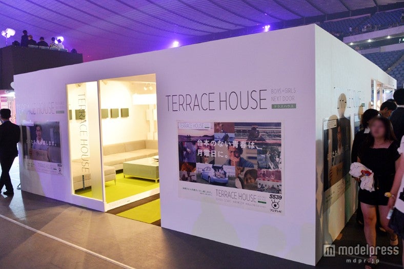 「テラスハウス」ブース外観