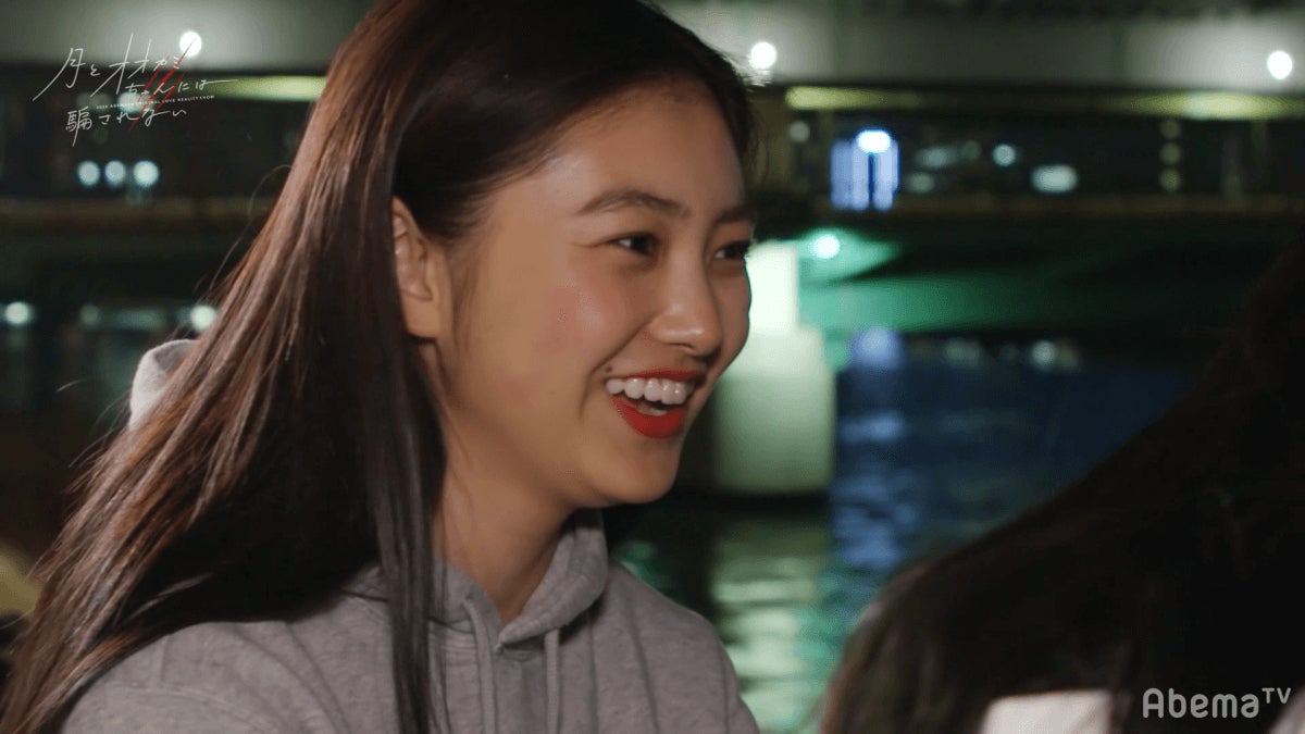 りおん（C）AbemaTV