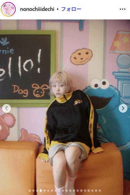 ののちInstagramより